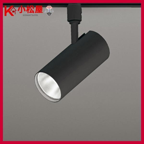 美品］LEDスポットライト×3個 電球/昼白色切替可能OS256555R 美品］LED