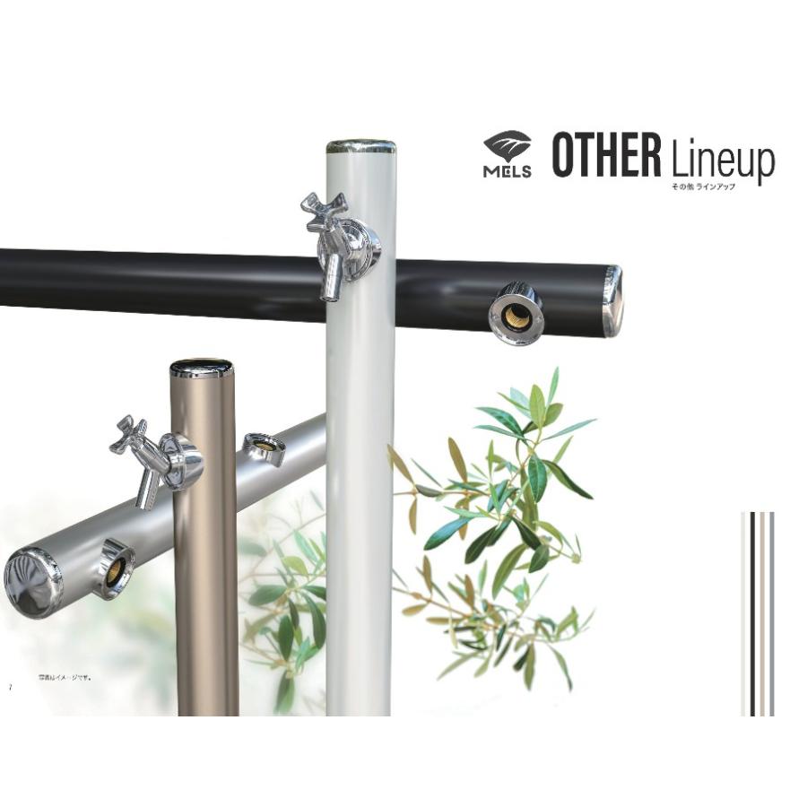 前澤化成工業 ◇【平日正午12時まで当日出荷】 ≪前澤化成工業 HI