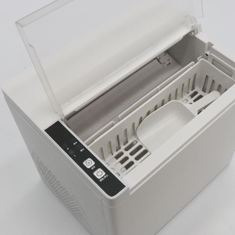 ◇≪Z HK-IC150≫送料無料 ヒロ 高速製氷機 ホワイトタイプ【優良配送