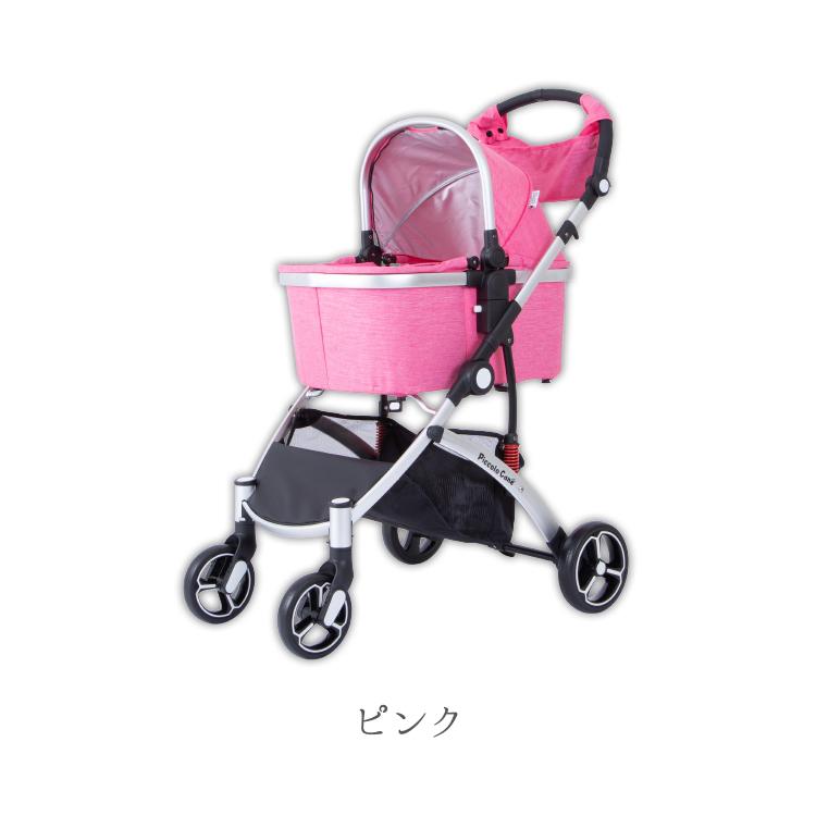 CARINO2 カリーノ2 ピッコロカーネ ファスナータイプ 対面式ペット