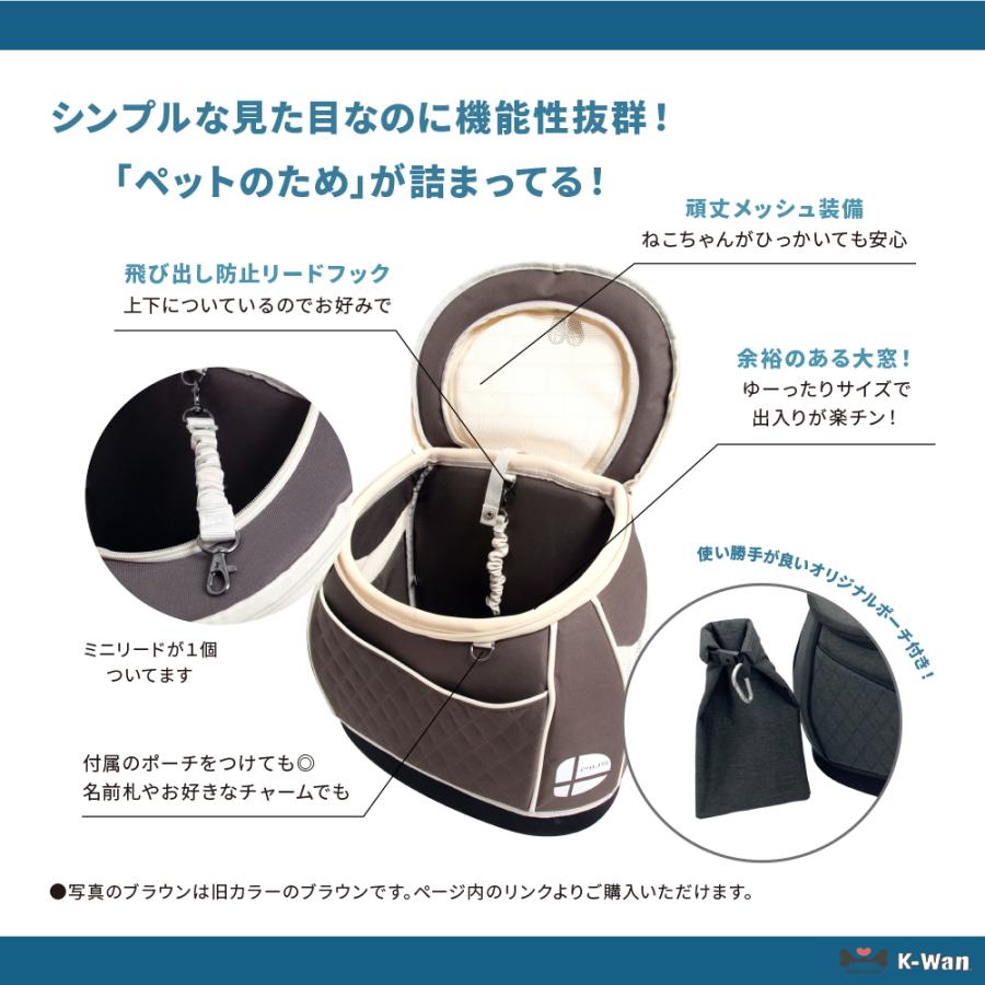 リュック型キャリーバッグ DAISUKI Mサイズ 正規品 犬猫用キャリー