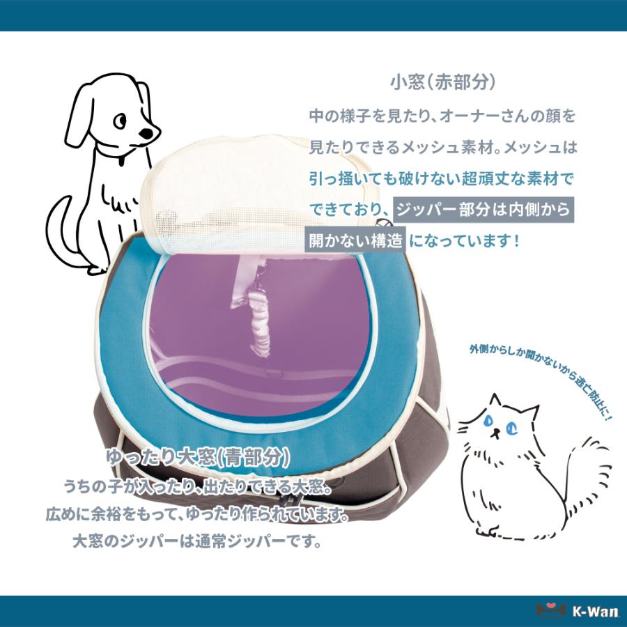 リュック型キャリーバッグ DAISUKI Mサイズ 正規品 犬猫用キャリー