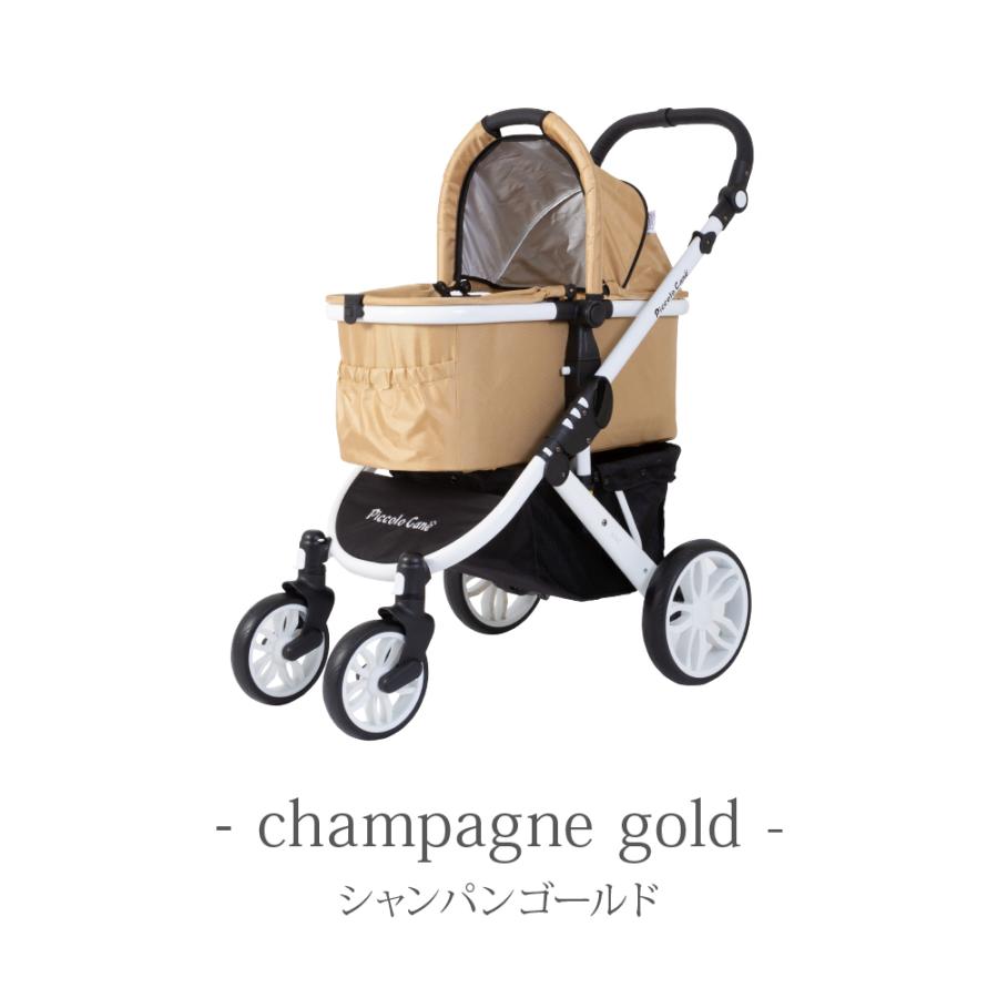 SALE【ワンタッチ】TANTO3 タント3 ピッコロカーネ ペットカート