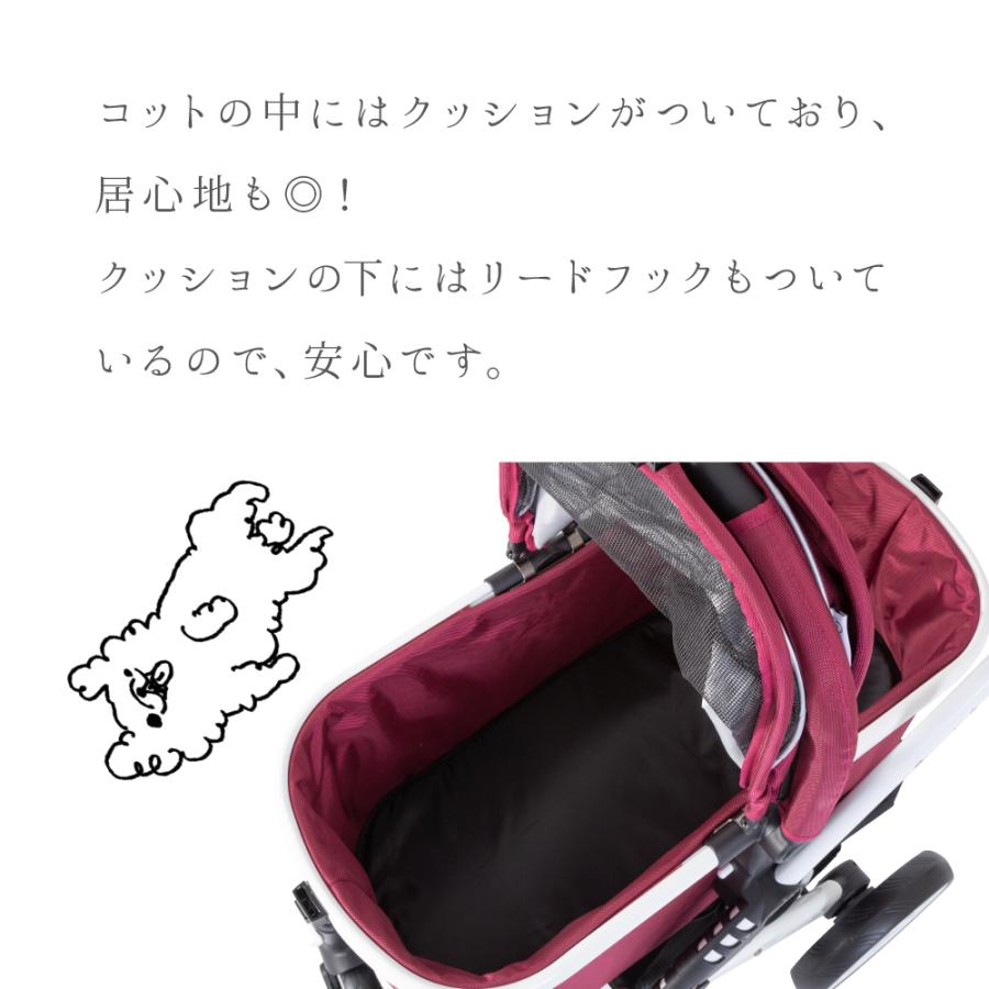 SALE【ワンタッチ】TANTO3 タント3 ピッコロカーネ ペットカート