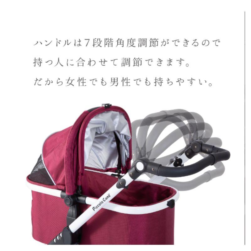 限定カラー】TANTO3 ブラック×ブラック ピッコロカーネ ペットカート