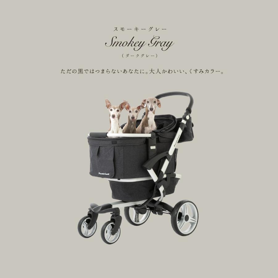 VENTO ベント ピッコロカーネ 対面式ペットカート piccolocane