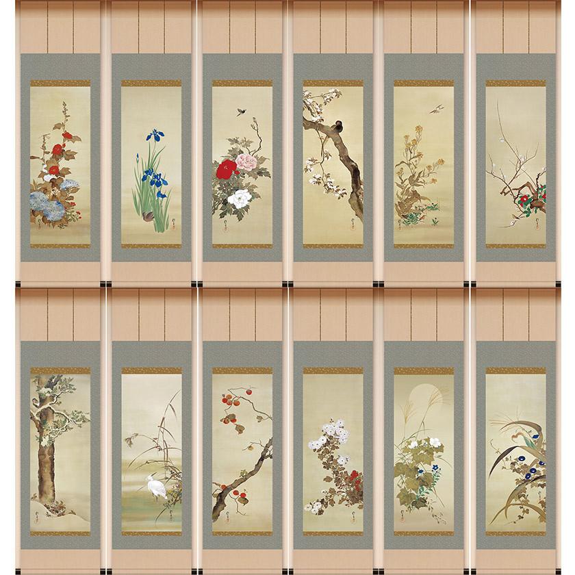 美品 掛け軸 佐藤純吉作 花鳥四季揃図 共箱 4本セット 美術年鑑掲載 美