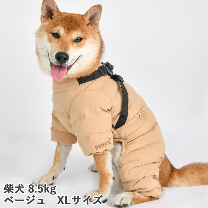 はっぴーDOG 犬 服 犬服 いぬ 犬の服 ジャケット リードセット