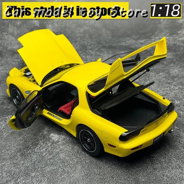 並行輸入品】マツダ POLAR MASTER 1:18スケール RX7 RX-7 SPEED FD3S