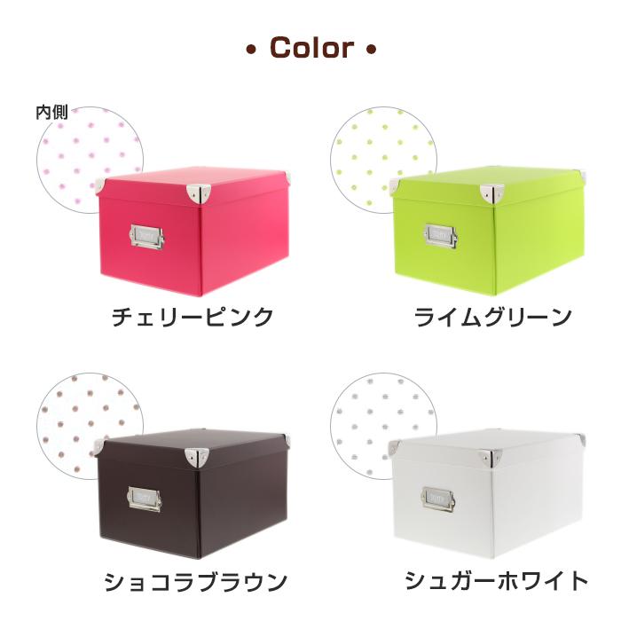 Toffy (セット特価)収納ボックス マジックボックス M(同色12個セット