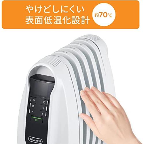 De'Longhi デロンギ ミニオイルヒーター NJ0505E 小型軽量 ゼロ風暖房