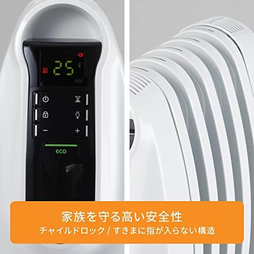 De'Longhi デロンギ ミニオイルヒーター NJ0505E 小型軽量 ゼロ風暖房