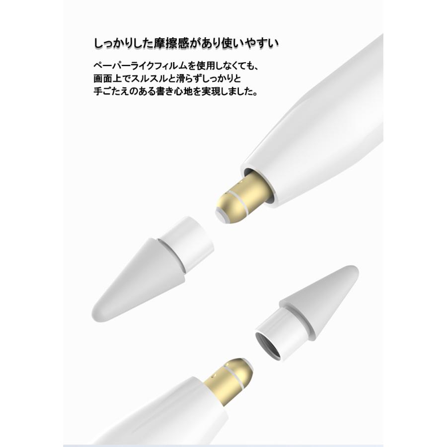 applepencil pro アップルペンシル プロ applepencil pro アップル