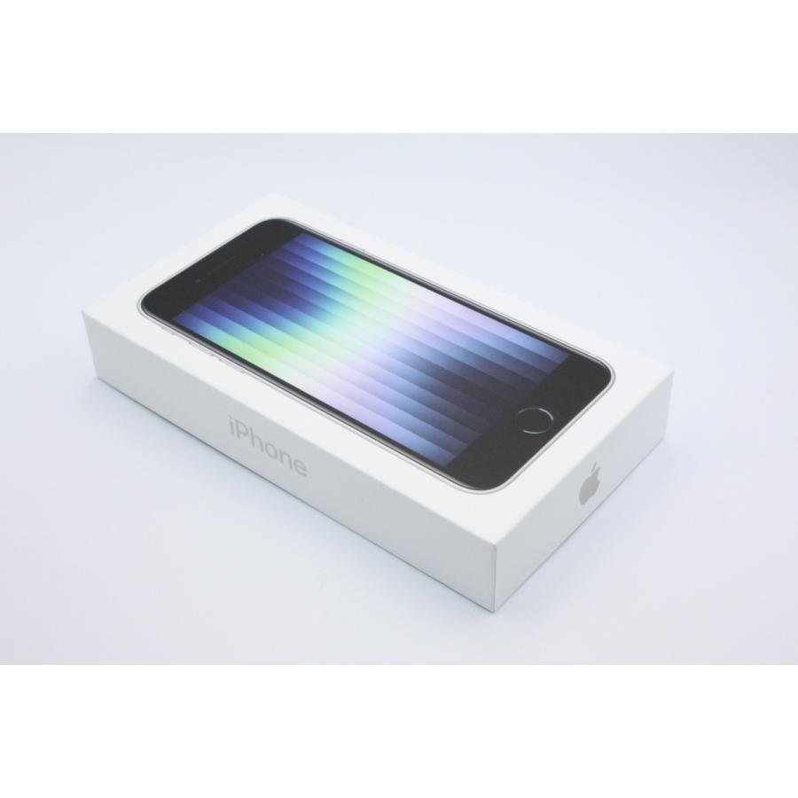 Apple iPhone SE3スターライト 注文 64GB ガラスフィルム付 美品