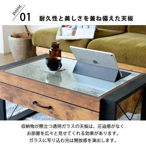 JK-PLAN（ジェイケイ・プラン） コレクションテーブル ガラス