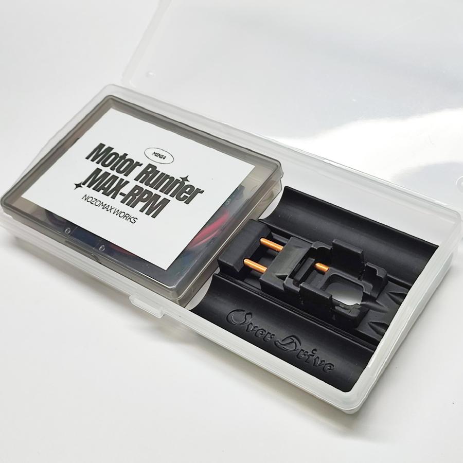 ミニ四駆 モーターランナー フルセット (本体＋収納ケース＋モーター