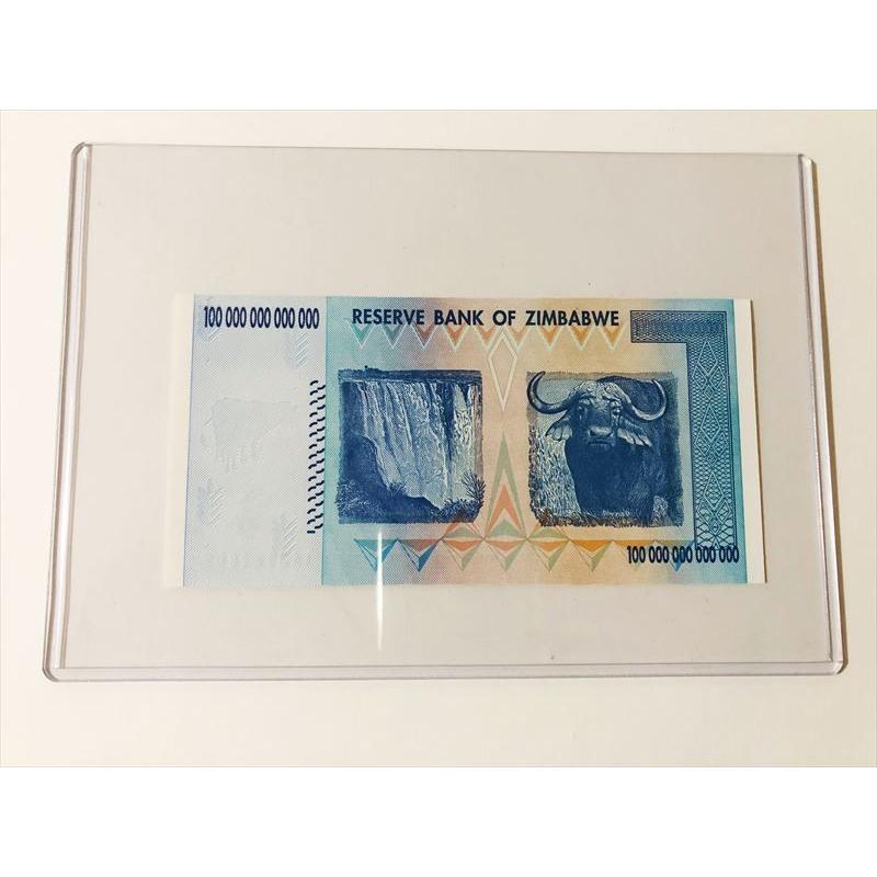 100兆ジンバブエドル ケース入り ハイパーインフレ 紙幣 新品