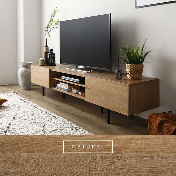 送料無料 テレビ台 150 ナチュラル テレビボード ワイド 脚付き 収納