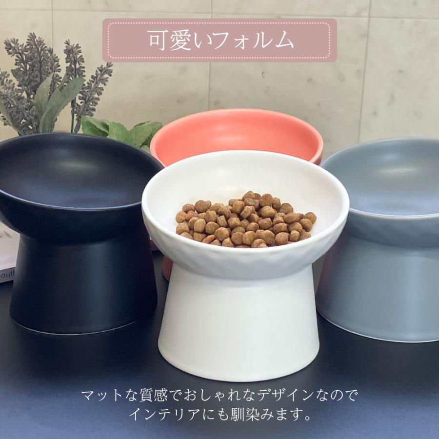 ペットボウル 犬 猫 フードボウル セラミック ハイスタンド 陶器 高さ