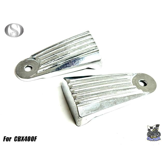 CBX400F/550F ライトステーカバーHONDA金送料込み