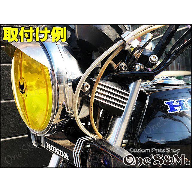 CBX400F CBX550F ヘッドライトステーフィンカバー カラー選択可能
