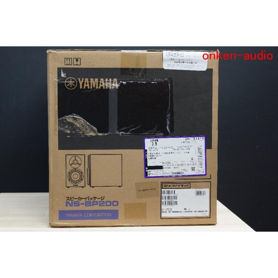 YAMAHA（ヤマハ） NS-BP200 1ペア 元箱悪B級品 : オンケンヤフー店