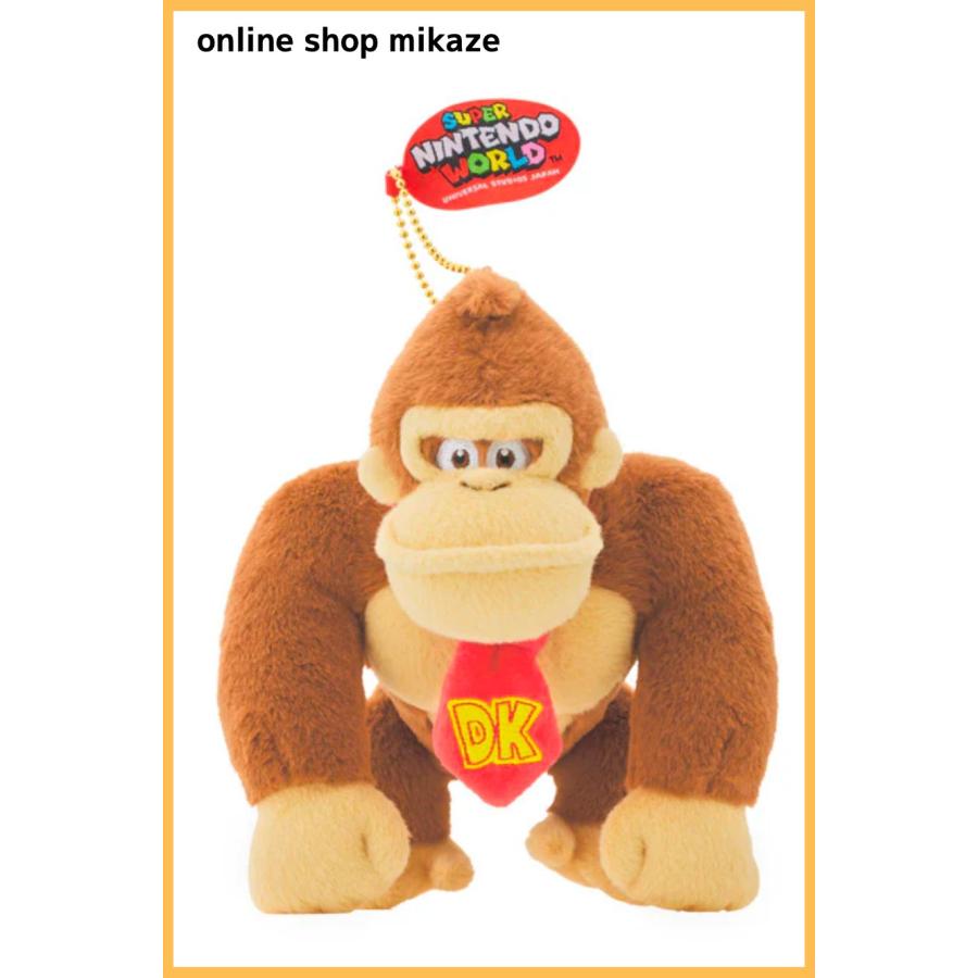 USJ 任天堂 ドンキーコングカントリー ぬいぐるみキーチェーン