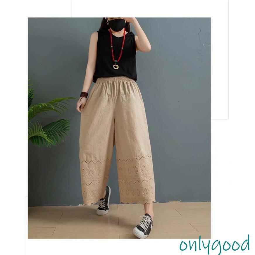 パンツ ワイドパンツ レース 重ね着 ガウチョパンツ レイヤード ロング