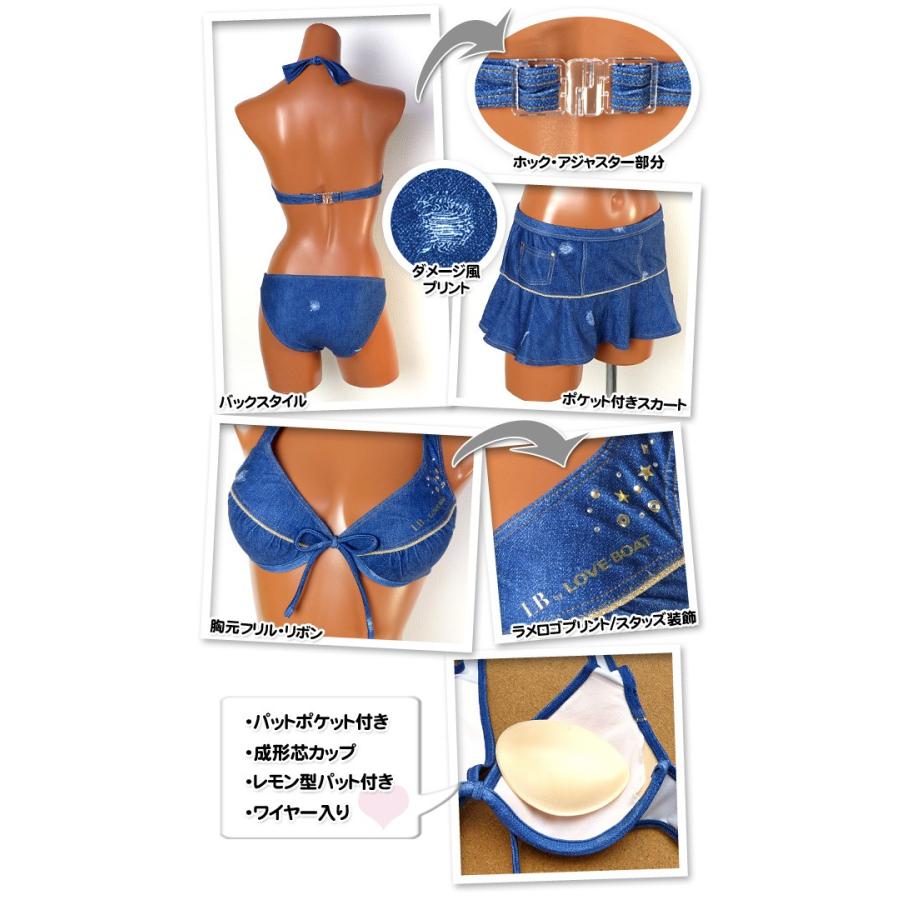 VEATM 青 Sサイズ 水着 VEATM サーフパンツ 青 ビートム s 水着