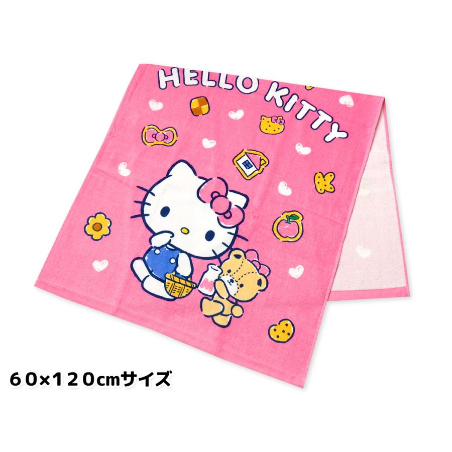 送料無料 バスタオル Sanrio/サンリオ ハローキティ 綿100％ 60×120cm