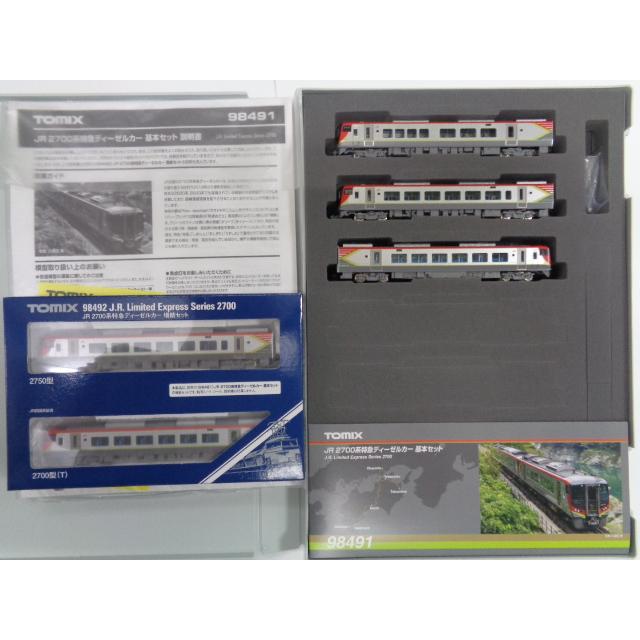 トミックス TOMIX Nゲージ 98491、98492 JR 2700系特急ディーゼルカー