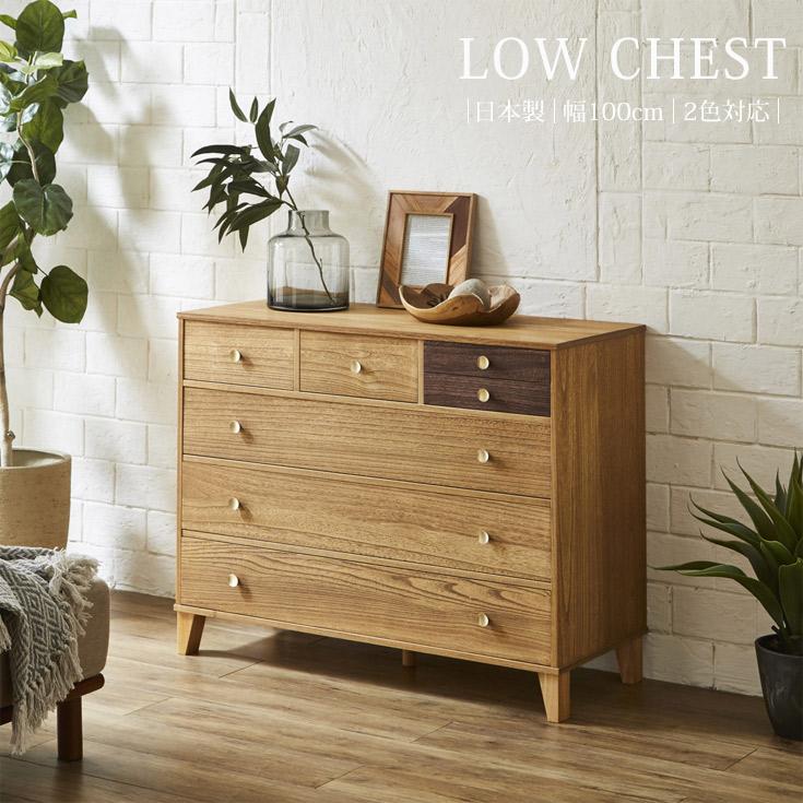 美品‼︎桐たんす 4/26まで‼︎