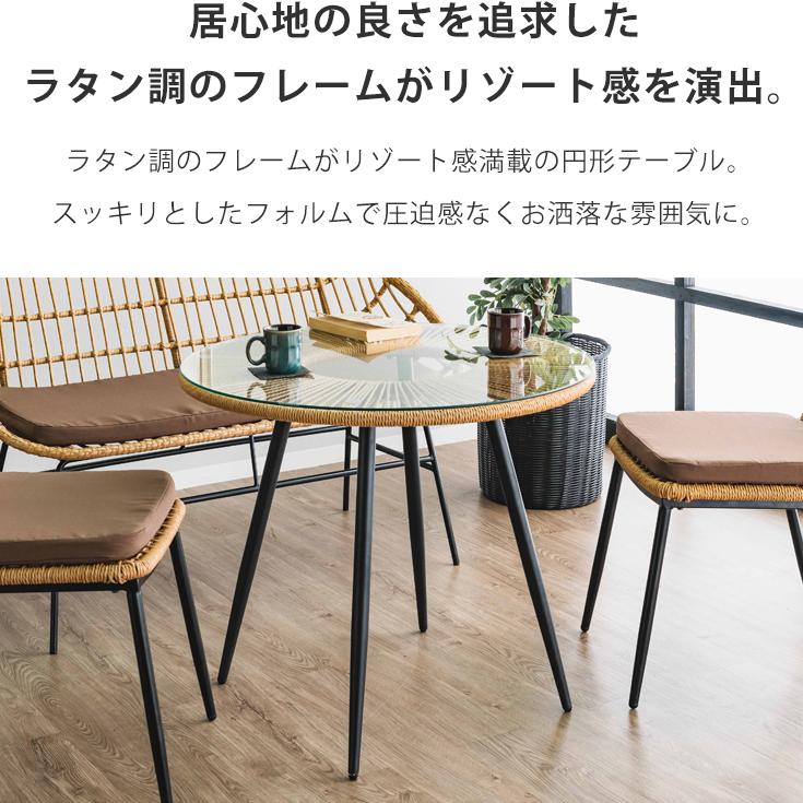木製サイドテーブル カフェテーブル サイドテーブル、カフェテーブル