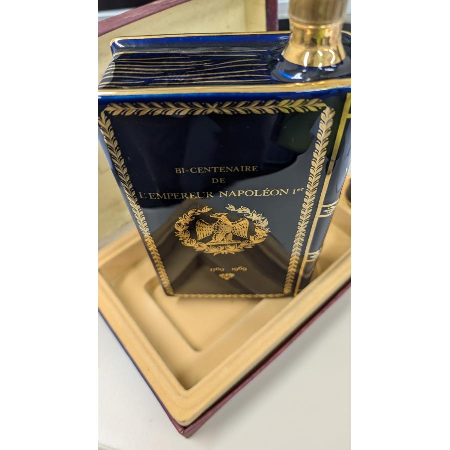 カミュ ナポレオン ブック 陶器ボトル 青 ブランデー コニャックCOGNAC