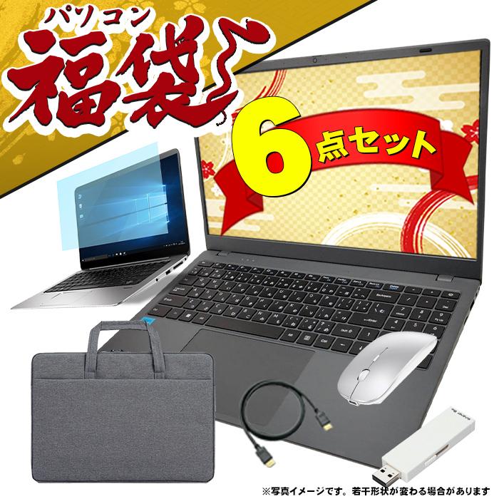 美品Win11第8世代Corei5/メ8G/超高速SSD＆HDD/無線/DVD 極上！人気