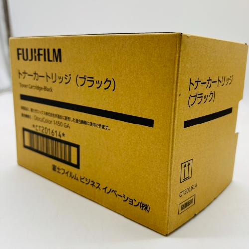 富士ゼロックス トナーカートリッジ イエロー抜き全3色セット 【新品未