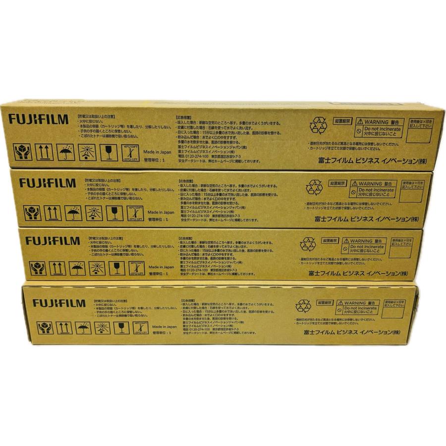 FUJI XEROX トナーカートリッジ 4色5本セット FUJI XEROX トナー