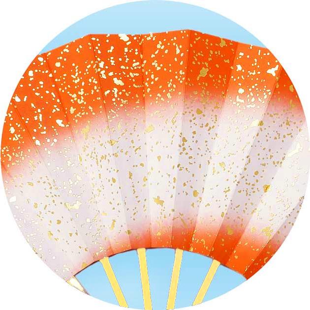 舞扇子 扇子 踊り用 両褄ぼかし 砂子 あですがた 舞台 稽古 踊り 飾り