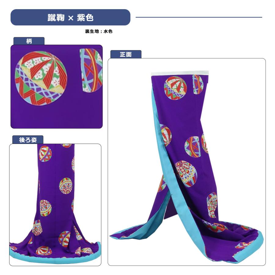 腰下 舞踊 裾引き お引き オリジナル 東レシルック 稽古用 蹴鞠 格子