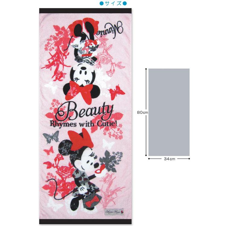 Disney（ディズニー） フェイスタオル ディズニーミニーマウス水玉