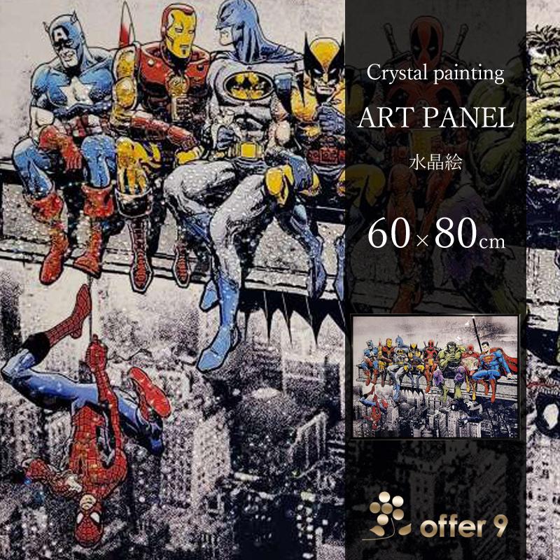 アートパネル 水晶絵 アートフレーム アメコミ マーベル