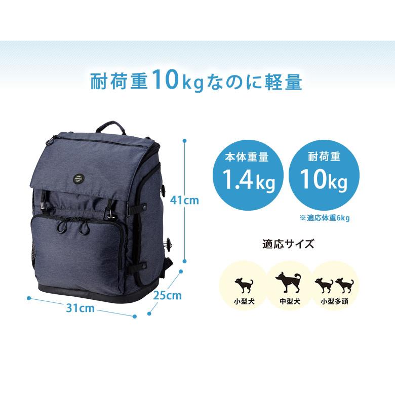 AIRBUGGY 3WAY BACKPACK REGULAR レギュラー CARRIER Airbuggy 犬用 猫