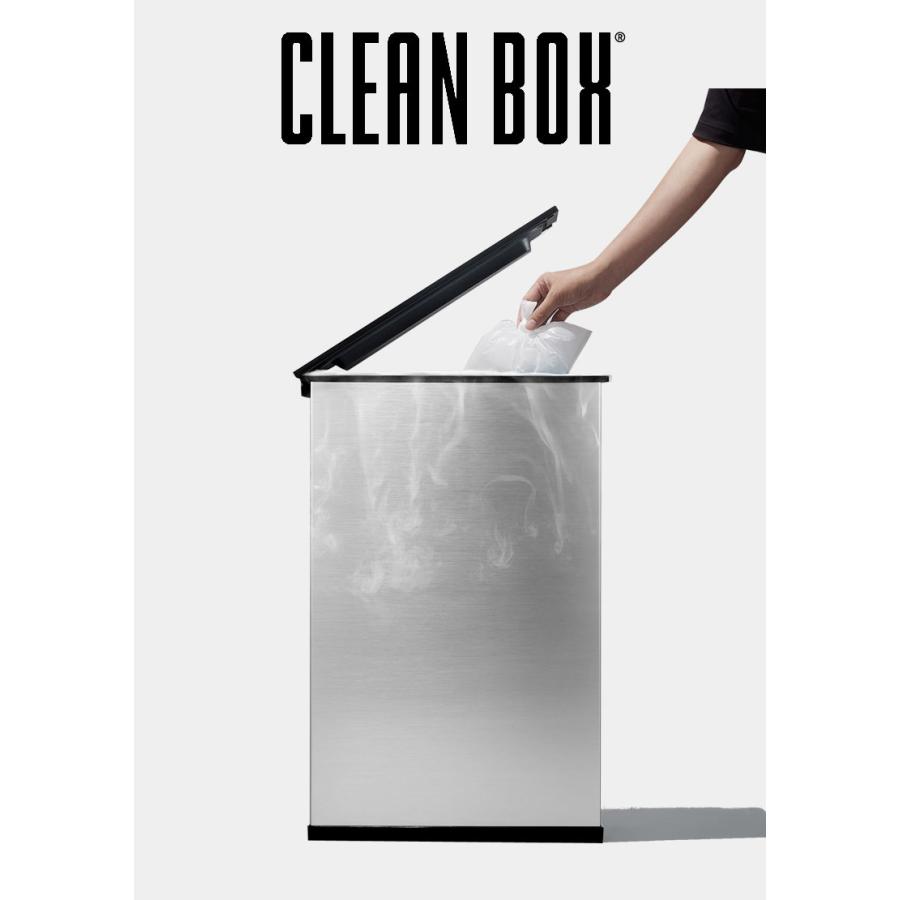ryuuto】SANKA 冷やすゴミ箱 cleanbox 冷やすゴミ箱【最新モデル】