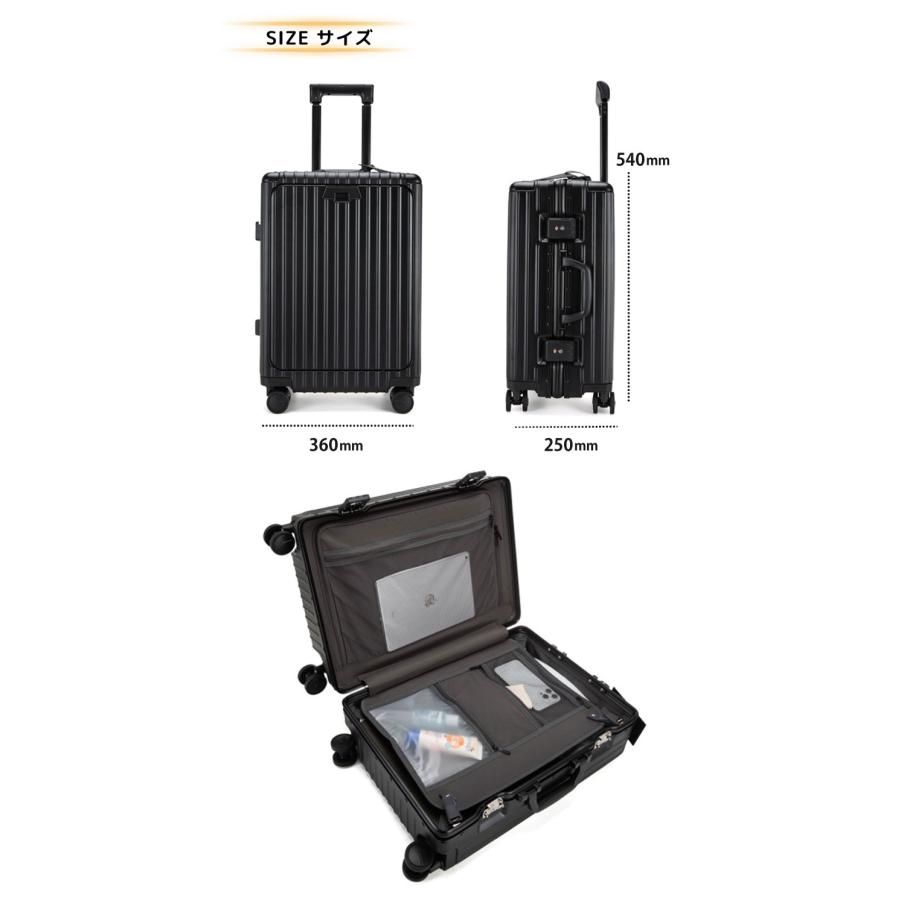 リベティー多機能キャリーケースマットブラックフロントオープンMサイズ