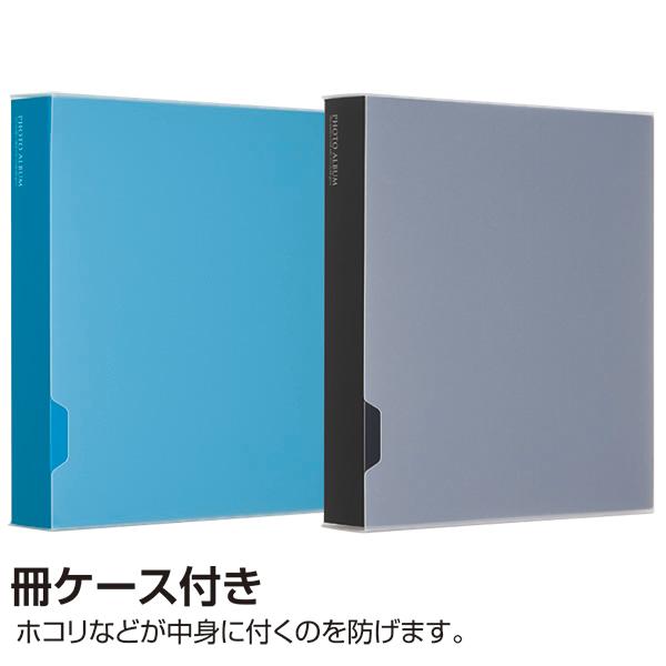 フォトアルバム ＜高透明＞ L判サイズ 480枚収容 見開き12面タイプ KP