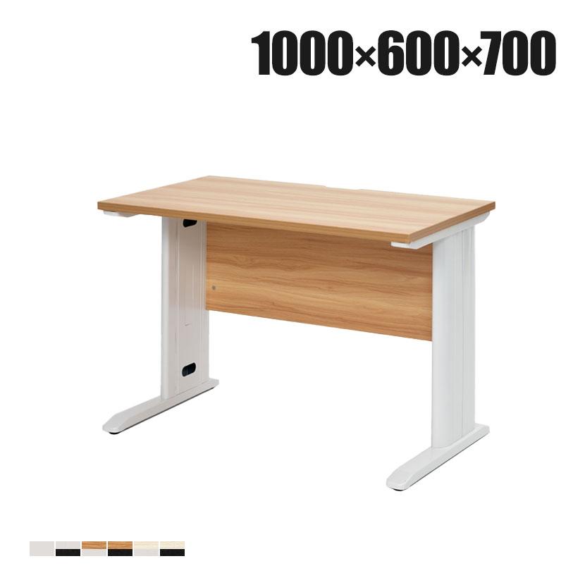 アール・エフ・ヤマカワ 平机 幅1000×奥行600×高さ700mm アソート