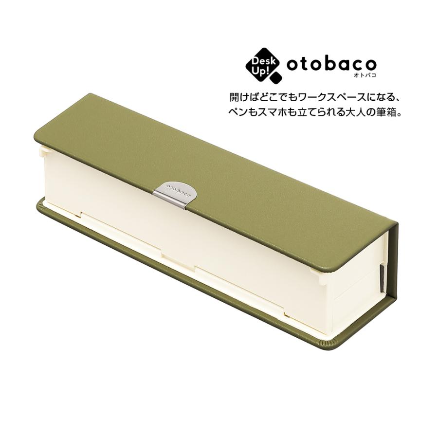 PILOT（パイロット） 筆箱 otobaco オリーブ PCO213-200-OL オトバコ