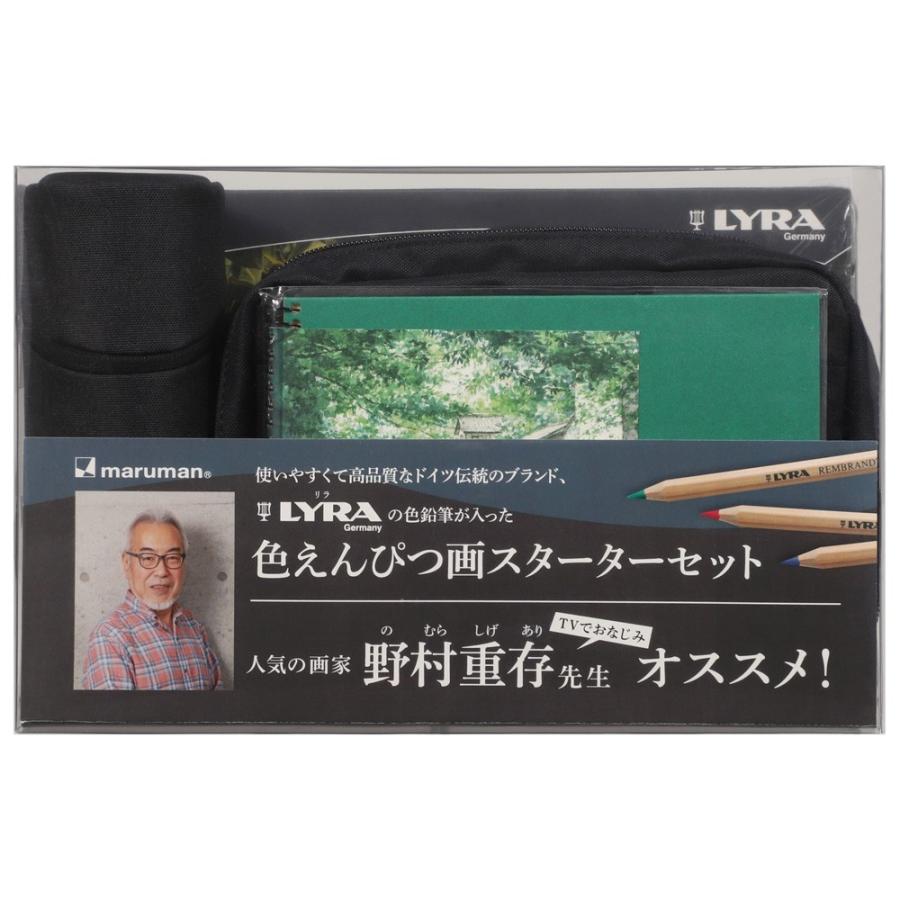 1点のみ 韓国 バインダー ブラック 牛革 現金 貯蓄 セービング お試し