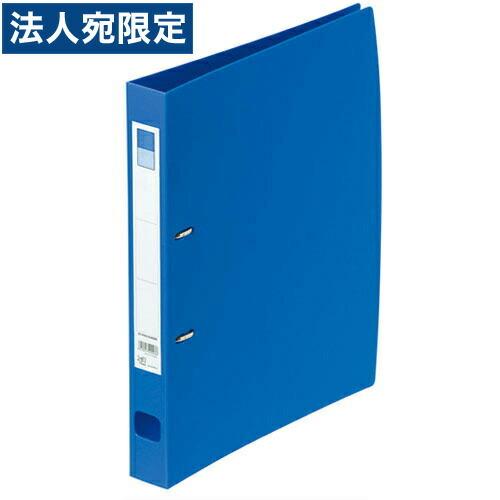 リングファイル A4サイズ 140枚が77冊 450枚が2冊 リングファイル A4