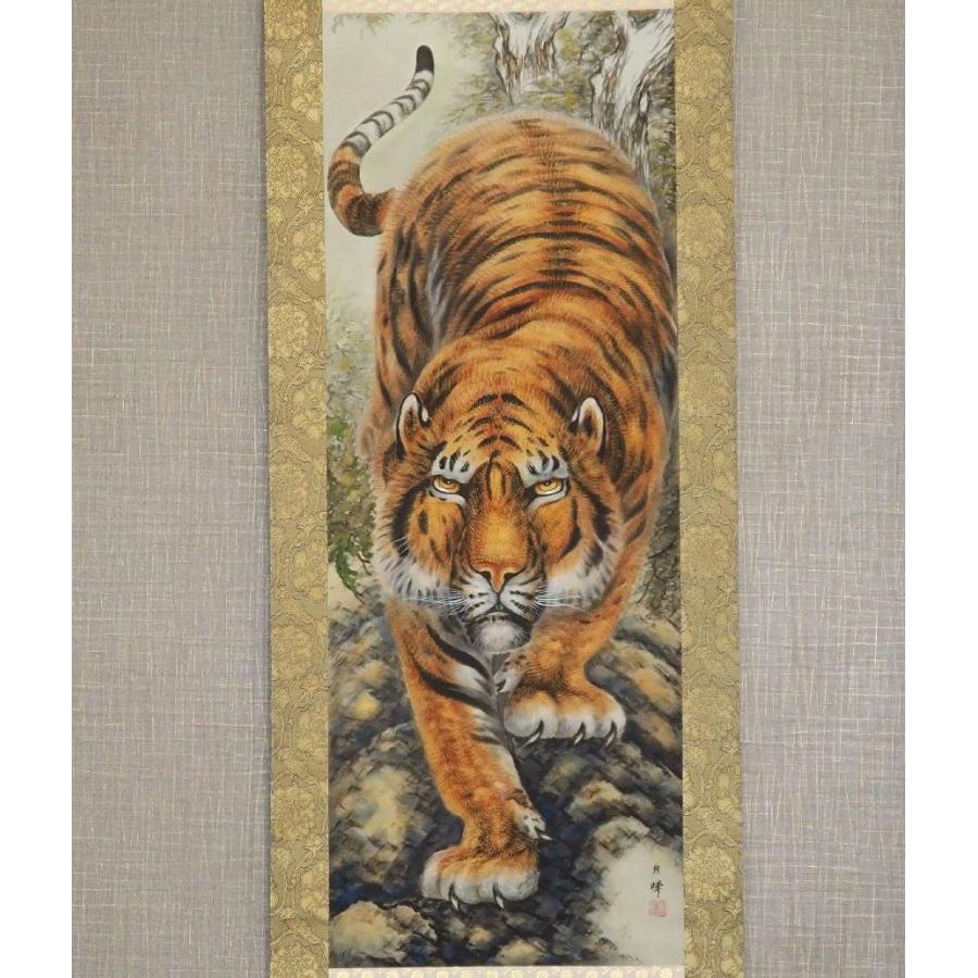真作】 掛け軸 佐久間頼峰 ≪ 猛虎 ≫ ○金の毛描き 太巻 玉置頼石に
